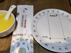 -姥姥家春饼店(佳亿时尚广场店)