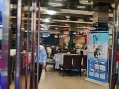 -正兴蜀园(科技园区店)