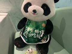 -眉州东坡·熊猫主题餐厅(枫蓝店)