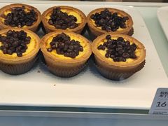 -满满元气和田大枣糕·蛋糕(朝阳大悦城店)