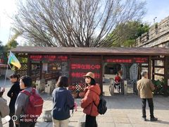 -胡里山炮台