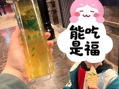-吴裕泰茶莊(大栅栏店)
