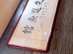 -陈先进鱼馆·地道农家菜(湖墅南路店)