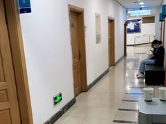 -上海仁爱医院