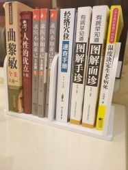 -YESIDO椰岛美容