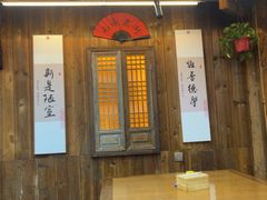 -德馨食府.老字号徽菜(老街店)