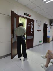 -复旦大学附属妇产科医院(杨浦院区)