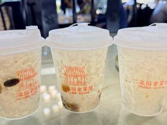-二泉园老菜馆·百年无锡菜