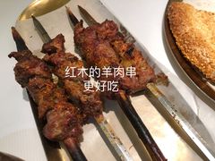 -西域阿里马新疆菜·清真(桂花路店)