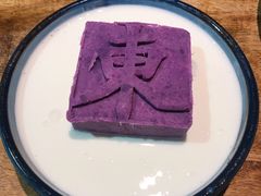 紫气东来-兰溪小馆(东直门簋街店)