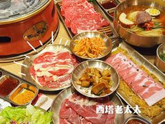 -西塔老太太泥炉烤肉(双井店)
