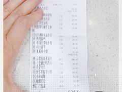 -热度餐厅(老佛爷店)