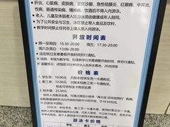 -大连海事大学-游泳馆