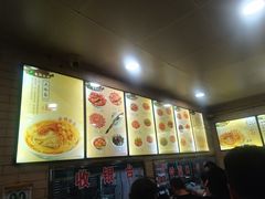 -白鹤大冷面
