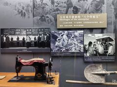 -大庆油田历史陈列馆