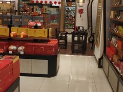 -天福茗茶(王府井百货大楼店)