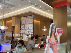 -大丰收脆鱼(闽侯永嘉店)
