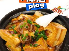 -五谷芳乳鸽王(海景店)