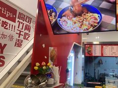 -螺大喜螺蛳粉(华业东方玫瑰店)