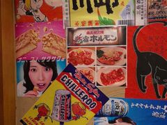 -喜牛烧肉酒场·黑金店(威高广场店)
