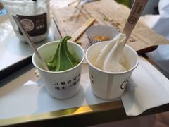 芥末抹茶&nbsp;冰tea凌-茶是一枝花泡茶店