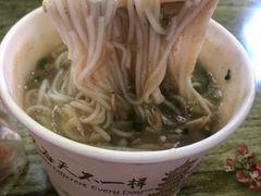 -汪记鲜鱼糊汤粉(沈阳路总店)