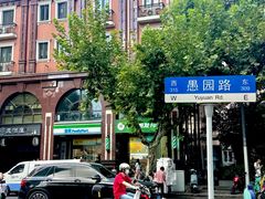 -上海龙之梦万丽酒店