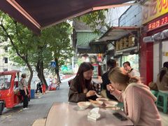 -好吃狗凉糕总店