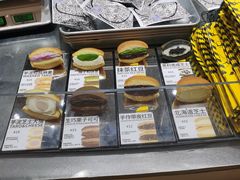 -辛一·铜锣烧(大宁久光店)