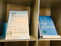 -思南书局·诗歌店