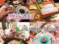 -凤凰汇购物中心