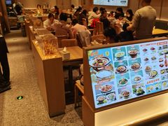 -谷田稻香·砂锅菜(西乡天虹店)