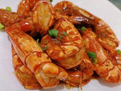 串烧大虾-松雅轩商务婚礼生日(同和店)