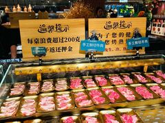 -東盛炭烤自助料理(玄武招商花园城店)