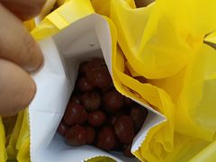 -好好栗子店(海宁总店)