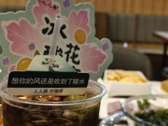 -人人捞火锅(陵水店)
