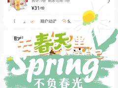 -DQ·蛋糕·冰淇淋(龙茗店)