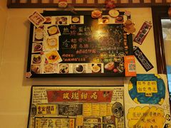 -玫瑰甜品(文明路店)