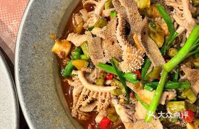 Lemongrass Spicy Sour Stir-fried Tripe