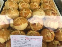 -闻酥园(水碾河路店)