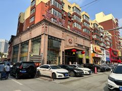 -鹿鸣春饭店(总店)