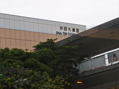 -新城市广场