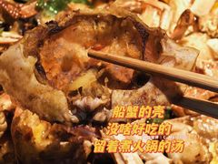 -七欣天香辣蟹火锅(万达广场店)