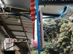 -小梁哥云吞面(黄贝岭店)