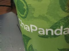 -茶百道(广都店)