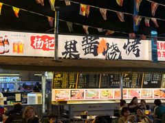 -滘口(地铁站)