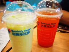 -达美乐比萨(新洲店)