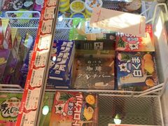 -吉之仙•中国制造•出口级食材日料店(领事馆总店)