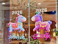 -食锦记·福建私房菜(浦西万达店)