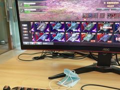 -网鱼电竞·棋牌(五一广场店)